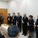 알오티씨상조서비스
