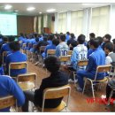 밀양동강중학교 이미지