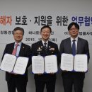 강동법률사무소 이미지