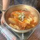 양푼생고기김치찌개 이미지