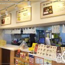 원할머니보쌈 부천원종배달점 이미지