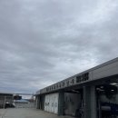 진성자동차공업사 이미지