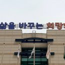 한현경로당 이미지