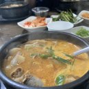 홍성옛날순대국밥 이미지