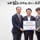 경기건설㈜ 이미지