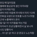 에버콘라트 | # 4