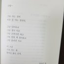 노창수 이미지