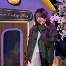 레드 리즈