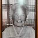 의정부칼국수 이미지