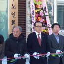 용두회관 이미지