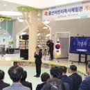 자연-탄생 이미지