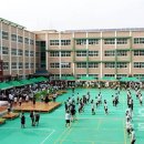 목포덕인고등학교