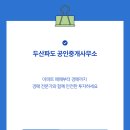 하임하우즈 이미지