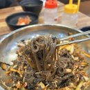 행운소곱창 이미지