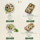 목식당