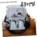 청후 이미지