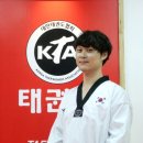 경희태권도 아카데미 이미지