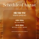 블레스유외과의원 이미지