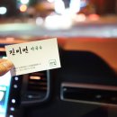 반송동118 이미지