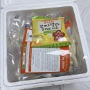 더끌림분식