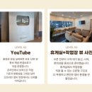 퀵샵
