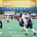 무지개슈퍼 이미지