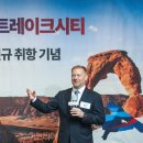 네트워크영상북부서비스 이미지