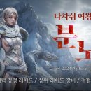 ㈜자유환경 이미지