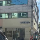 머리할때 됐다 - 수성구 | 머리할때 됐다
