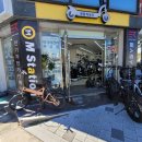 자전거스테이션 이미지