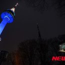 파란조명 이미지