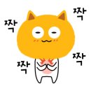 이음과지음