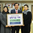 제이스주 이미지