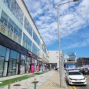 디온공인중개사사무소 이미지