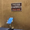 이레뷔페 | 영등포 예식장 당산 그랜드컨벤션 리젠시홀 ATM 뷔페 하객 후기