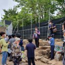 경상부속 이미지