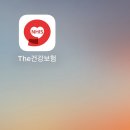 보송소아청소년과의원 이미지