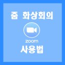 썬자연주의