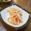 한식당수라 이미지