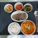 더편안 재활의학과의원 이미지