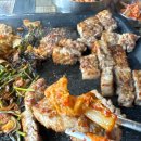 꽃돼지카페 네이버블로그