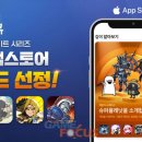 코너슈퍼