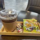 성남 수정구 중앙시장 근처 미용실 추천 로이드밤 수진점 클리닉 후기