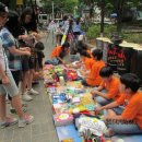 금곡동주민센터 이미지