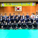 수룡관합기도 태극체육관 Daum카페