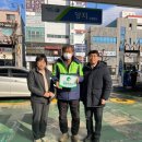 양지셀프주유소 이미지