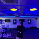 둔산동 헬스장 드림바디 그룹PT 잘하는 후기 좋은 곳