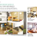 오비즈소공원 이미지