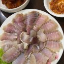홍어집 이미지