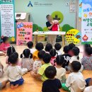 연지공원푸르지오어린이집 이미지